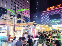 -五一星光夜市(SOHO新天地店)