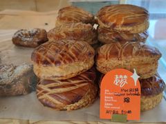 国王饼-老梦面包CHEZMOREL(麦子店)