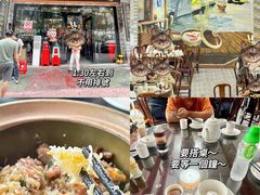 -红星光发煲仔饭(文海店)