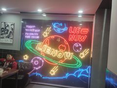 -LIENOW来闹密室剧本推理&狼人杀(东方亿象城店)