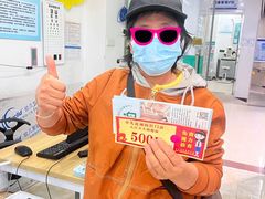 -广州市越秀区光塔街社区卫生服务中心(朝天院区)