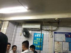 -小狗面馆(复兴店)