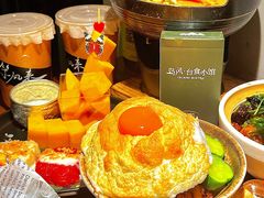 -岛风·台食小馆 ISLAND BISTRO(烟台山店)