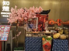 -知楚•精致湖北菜(武商MALL店)