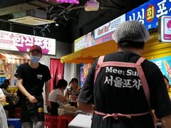 -Meet Sun韩式大排档(五一广场7MALL店)