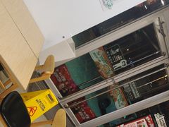 -老乡鸡(寿县三中店)