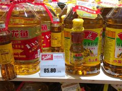 -长申超市(美食城店)