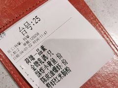 -吉旺港式餐厅(南方商城店)