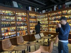 -Ai Whisky Shop