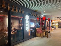 -關東雪东北菜(中庚漫游城店)
