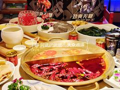 -小龙坎火锅(全球总店)
