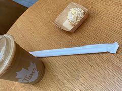 -Tims天好咖啡·贝果(渝中来福士店)