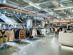 -五环Outlets(高新工厂店)