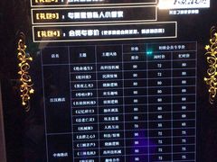 -YOGO优果密室逃脱(新佳丽广场店)