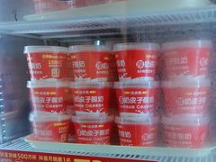 -味多美蛋糕(苏州街地铁店)