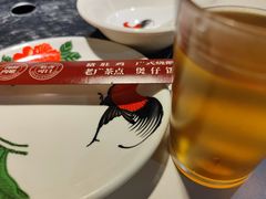 -廣順興(兴华路店)