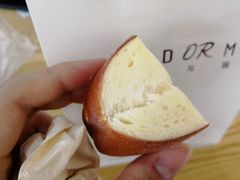 -面包与我Bread Or Me(长城汇店)