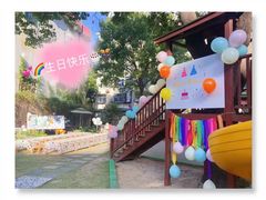 -昱南托育园.托班晚托.寒暑假班