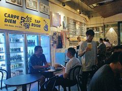-Carpe Diem精酿空间