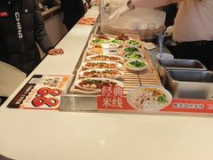 -乡村基(南岸区泰昌路餐厅)