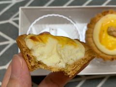 榴莲贝挞-鲍师傅糕点(大沽南路店)
