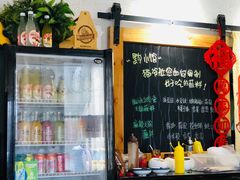 -猫爷的腔调·黔小馆(交大医学住宅区店)