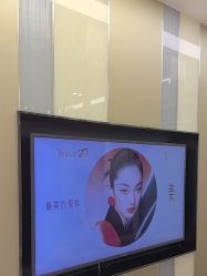 点击看大图 -Yestar宁波艺星整形医院