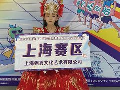 -翎秀服装模特