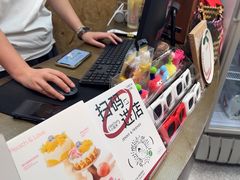 -静宜和她的朋友(星海广场店)