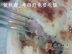 ３-小白桦西餐厅