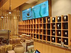 -去茶山(重庆万象城店)