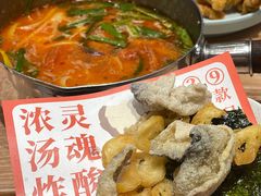 -小满手工粉(北京来福士店)
