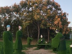 -毛遂公园