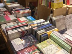 -猫的天空之城概念书店(杭州南宋御街店)