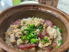 -红星光发煲仔饭(大石街店)