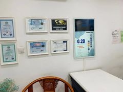 -布瑞琳洗衣(万柳书院店)