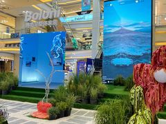 -红星美凯龙北京至尊MALL(东四环中路店)