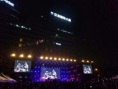 -新天地活力PARK