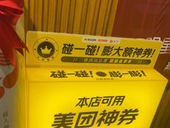 -感智盲人按摩·艾灸·肩颈SPA(岗厦店)