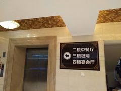 -金穗园温泉酒店