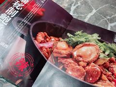 -禄婶鸡煲·打边炉