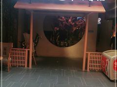 -蓝鲸湾汤泉(包河店)