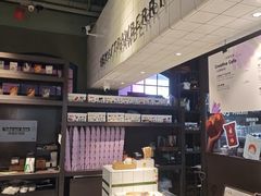 -黑草莓(重庆路店)