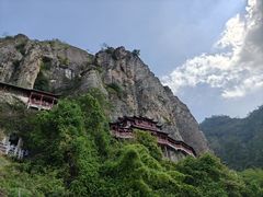 -大慈岩风景区