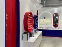 -青聪儿童眼镜(浦江店)
