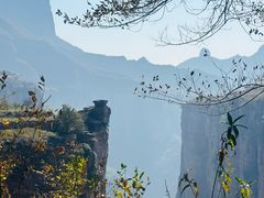 -太行锡崖沟旅游度假区