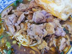 猪脚面-渝之汇牛肉豌杂面
