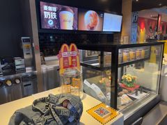 -麦当劳(桃仙机场到达层店)