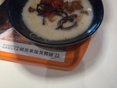 -吉野家(深圳超多维科技大厦分店)