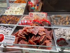 -欢囍花生(漫乐城店)